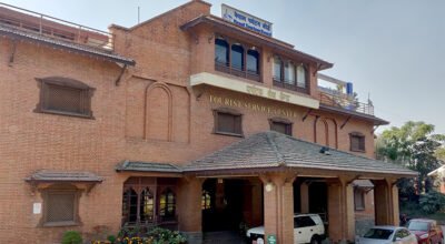 नेपाल पर्यटन बोर्ड