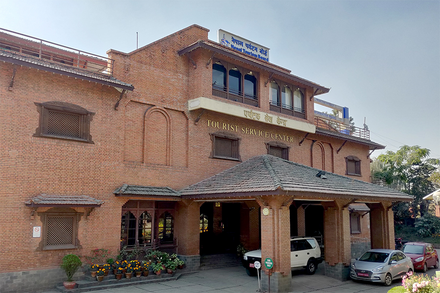 नेपाल पर्यटन बोर्ड