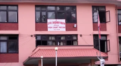 उच्च अदालत पाटन
