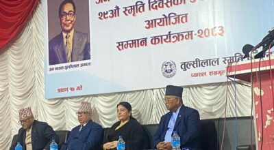 अग्रजहरूको आदर्श