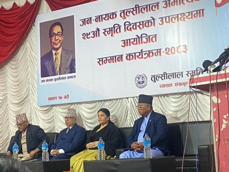 अग्रजहरूको आदर्श