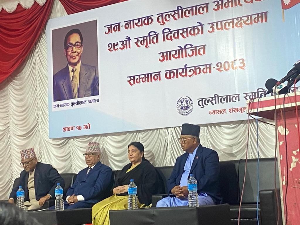 अग्रजहरूको आदर्श