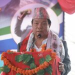 महाविर पुन