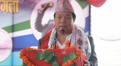 महाविर पुन