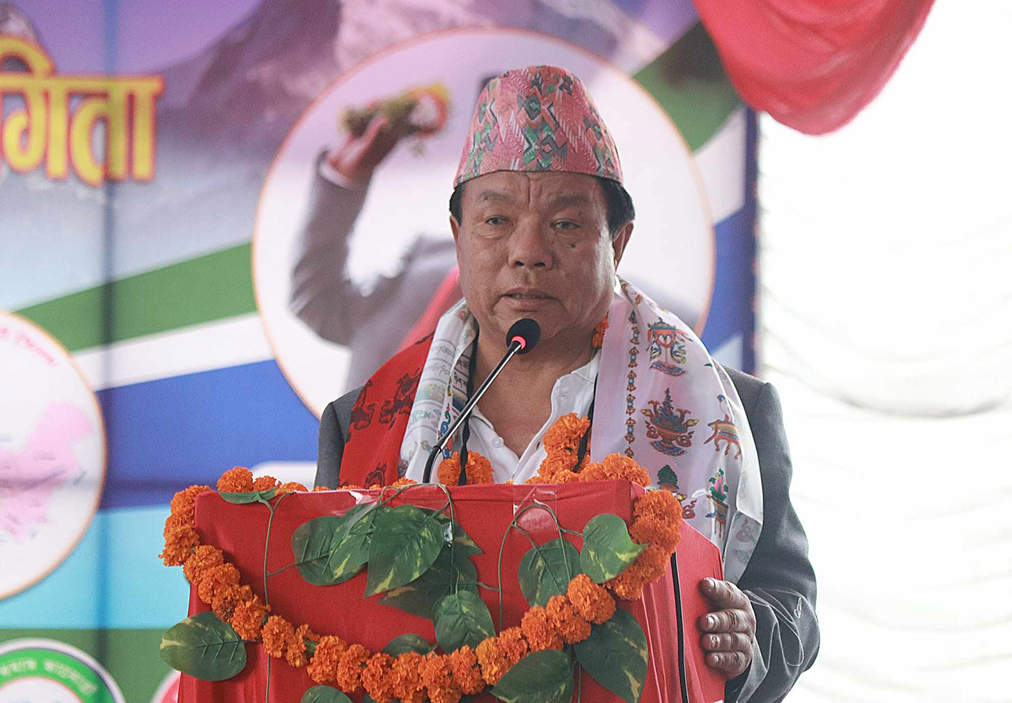 महाविर पुन