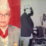 श्रीप्रसाद भण्डारी