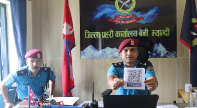 ‘मौरिस हर्जोग’ पदमार्गमा ‘स्मार्ट’ सूचना प्रणाली