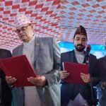 बागमती प्रदेशमा मन्त्रिपरिषद् विस्तार : ६ मन्त्रीले लिए शपथ