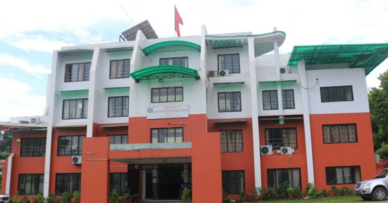 बागमती प्रदेश सरकार
