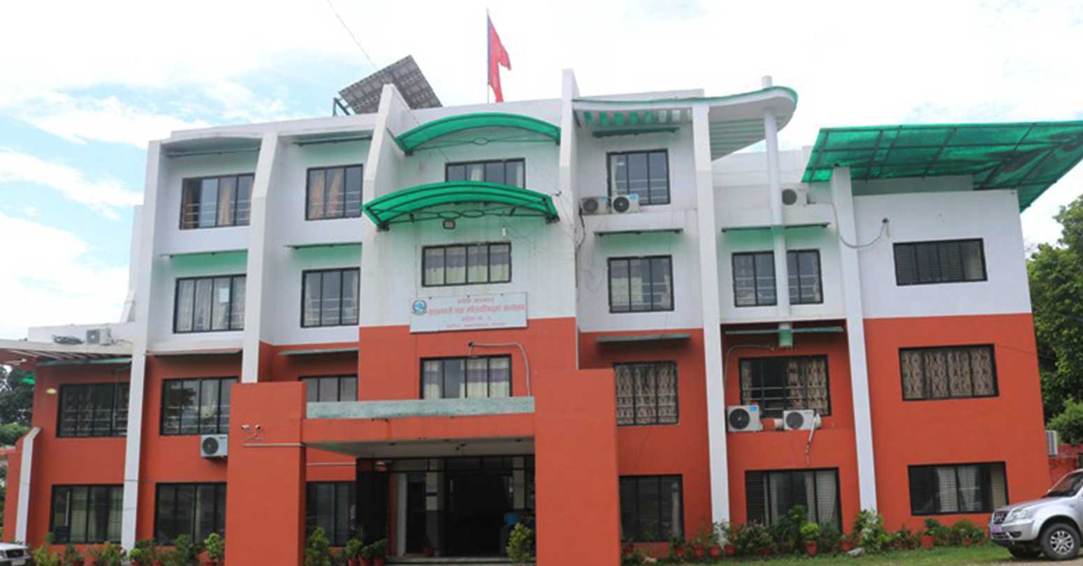 बागमती प्रदेश सरकार