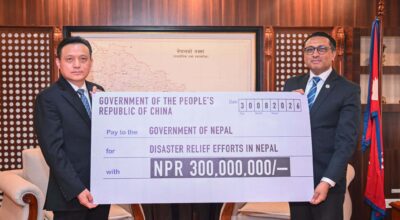चीनद्वारा नेपाललाई ३० करोड सहयोग रकम अर्थमन्त्रीमार्फत हस्तान्तरण