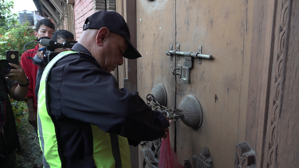 काठमाडौँ उपत्यका सार्वजनिक पुस्तकालय