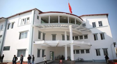 नेपाल कम्युनिष्ट पार्टी (एमाले)