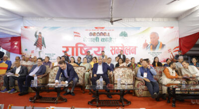 शेरबहादुर देउवा