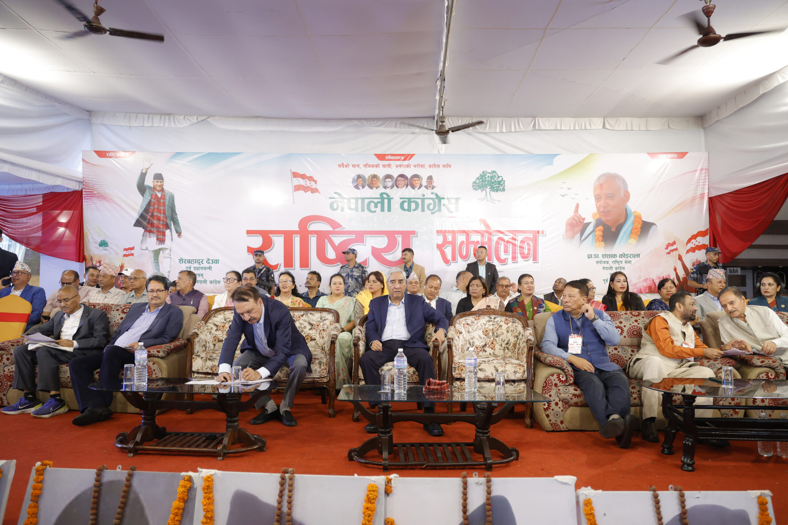 शेरबहादुर देउवा