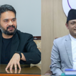 संसद् बैठकअघि सिंहदरबारमा प्रधानमन्त्री र सभामुखबीच भेटवार्ता
