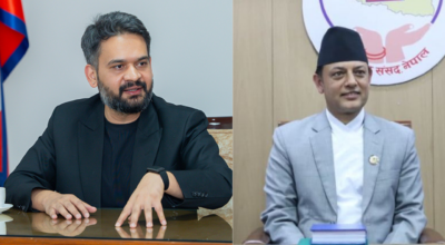 संसद् बैठकअघि सिंहदरबारमा प्रधानमन्त्री र सभामुखबीच भेटवार्ता