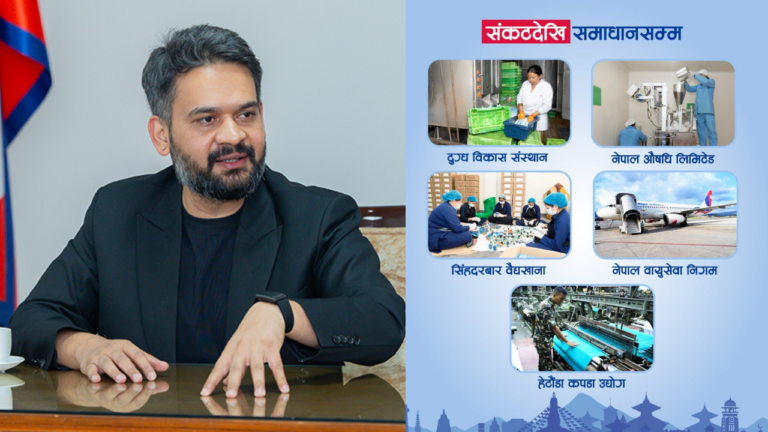 संसदमा प्रश्न उठेपछि प्रधानमन्त्रीले मुख खोले : देश संकटदेखि समाधानतर्फ उन्मुख