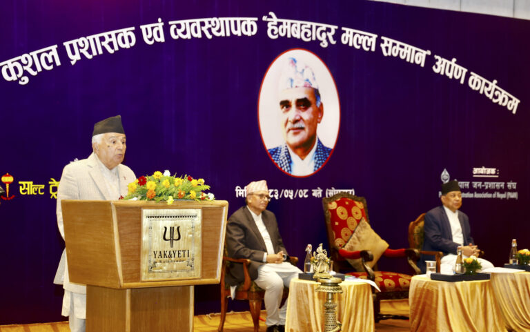 रामचन्द्र पौडेल