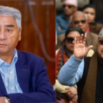 देउवा र खड्काको पूरक निवेदन दर्ता