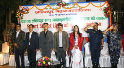 ललितपुर महानगरपालिकाको काम प्रशंसनीय र उदाहरणीयः गृहमन्त्री गुरुङ