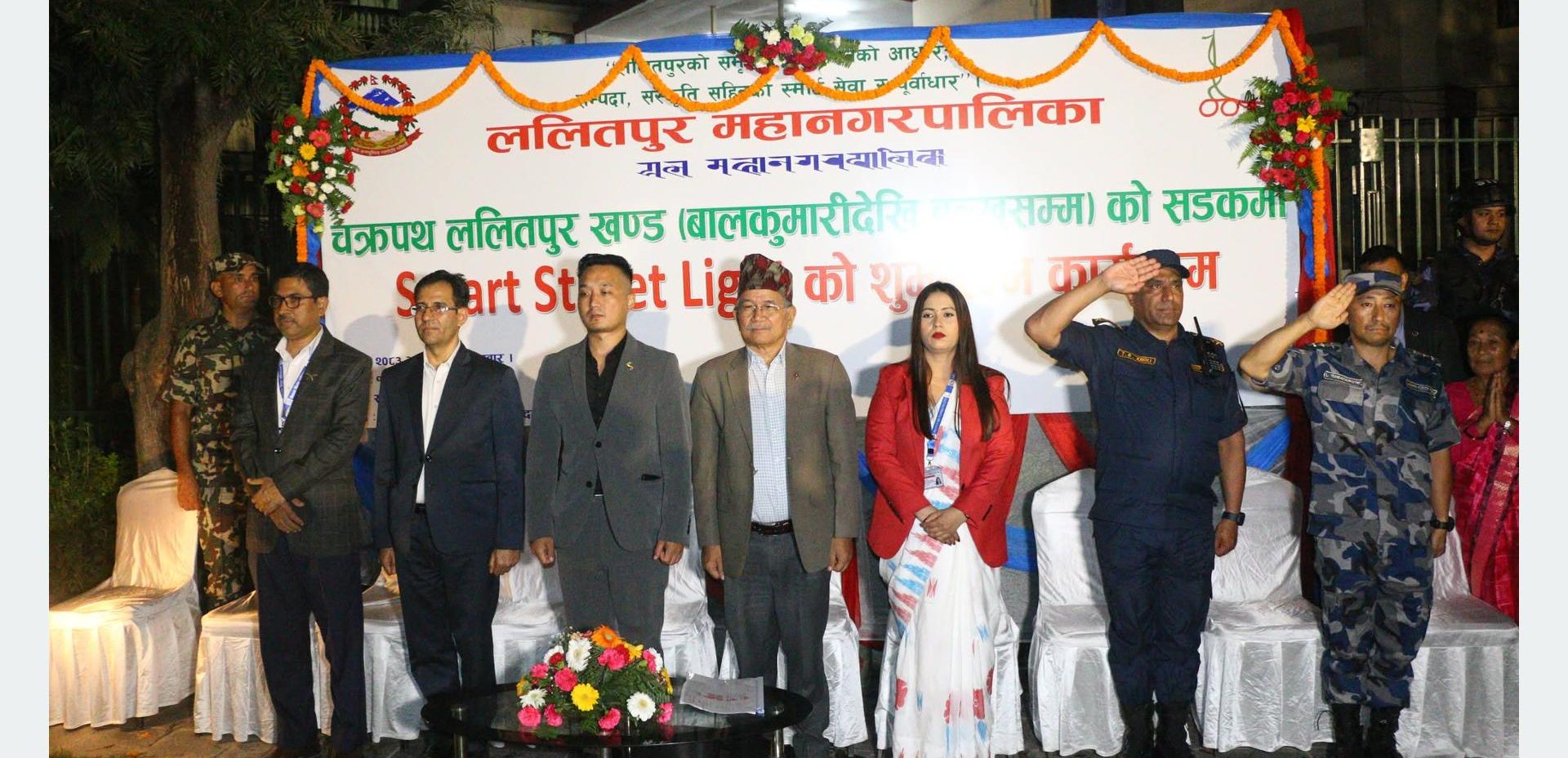 ललितपुर महानगरपालिकाको काम प्रशंसनीय र उदाहरणीयः गृहमन्त्री गुरुङ