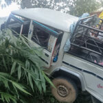 गल्याङ जिप दुर्घटना