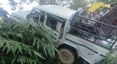 गल्याङ जिप दुर्घटना
