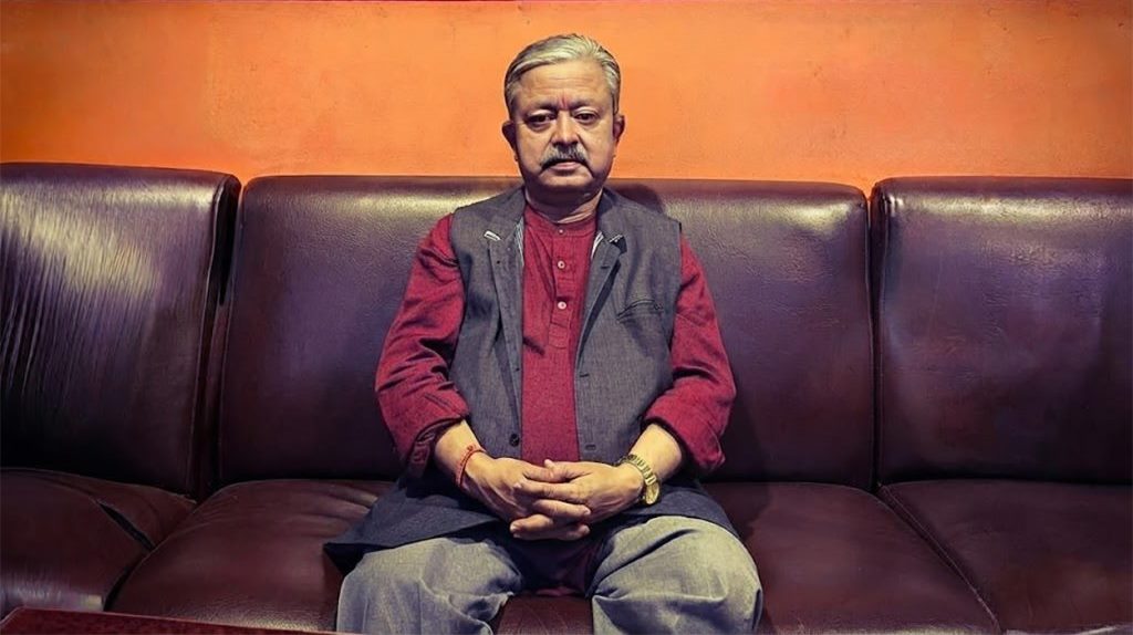 भरत दाहाल