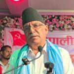 प्रचण्डको चिन्ता