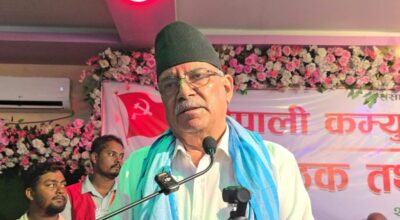प्रचण्डको चिन्ता