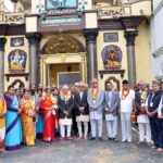 राष्ट्रपति रामचन्द्र पौडेल