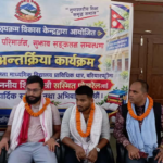 सस्मित पोखरेल