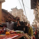 बालेन्द्र शाह
