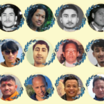 ‘जेन्जी’ सहिद दिवस