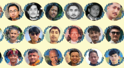 ‘जेन्जी’ सहिद दिवस