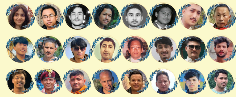 ‘जेन्जी’ सहिद दिवस