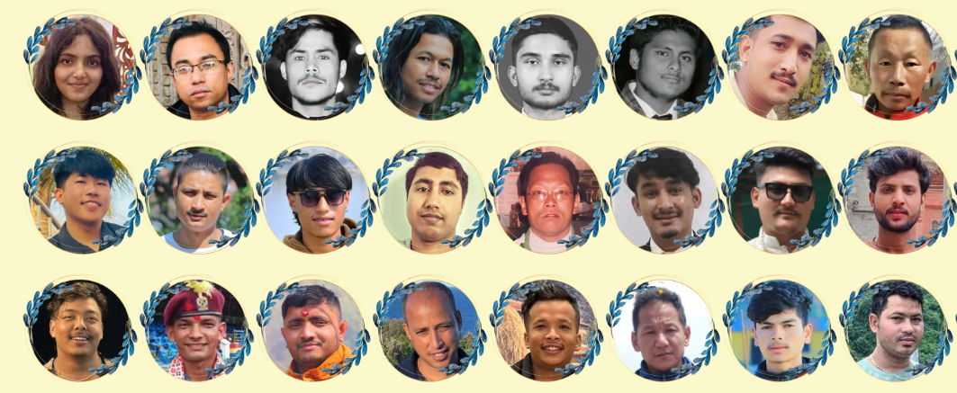 ‘जेन्जी’ सहिद दिवस