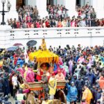 राष्ट्रपति पौडेलद्वारा इन्द्रजात्रा अवलोकन