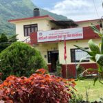 कालीगण्डकी कोरिडोर केन्द्रित पशुपालन प्रवर्द्धन