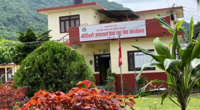 कालीगण्डकी कोरिडोर केन्द्रित पशुपालन प्रवर्द्धन