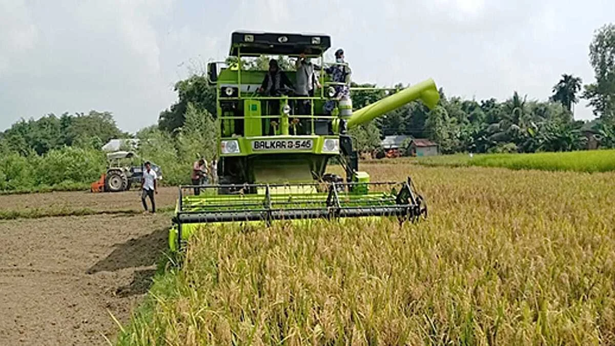 राष्ट्रिय कृषि आधुनिकीकरण कार्यक्रम