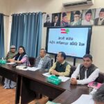 कार्यसम्पादन समिति
