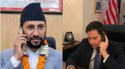 सभापति लामिछाने र अमेरिकी विदेशमन्त्री रुबियोबीच टेलिफोन वार्ता