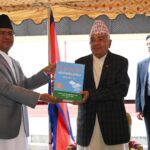 राष्ट्रपति पौडेलसमक्ष अख्तियारको वार्षिक प्रतिवेदन पेस
