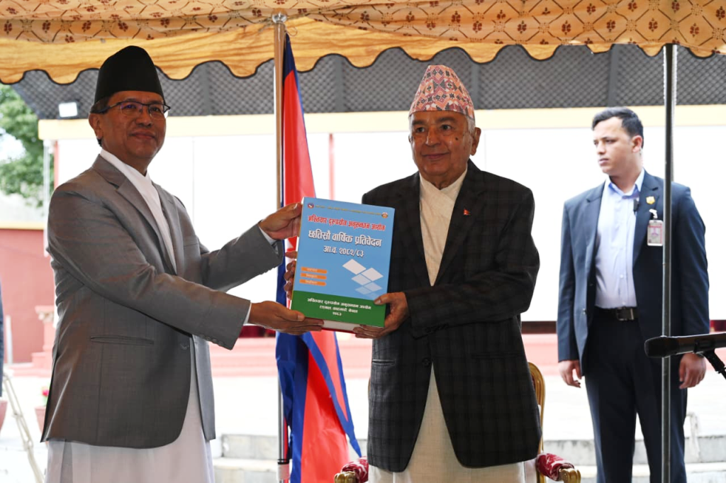 राष्ट्रपति पौडेलसमक्ष अख्तियारको वार्षिक प्रतिवेदन पेस