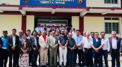 शिक्षामन्त्री पोखरेलद्वारा पूर्वाञ्चल विश्वविद्यालयको अवलोकन