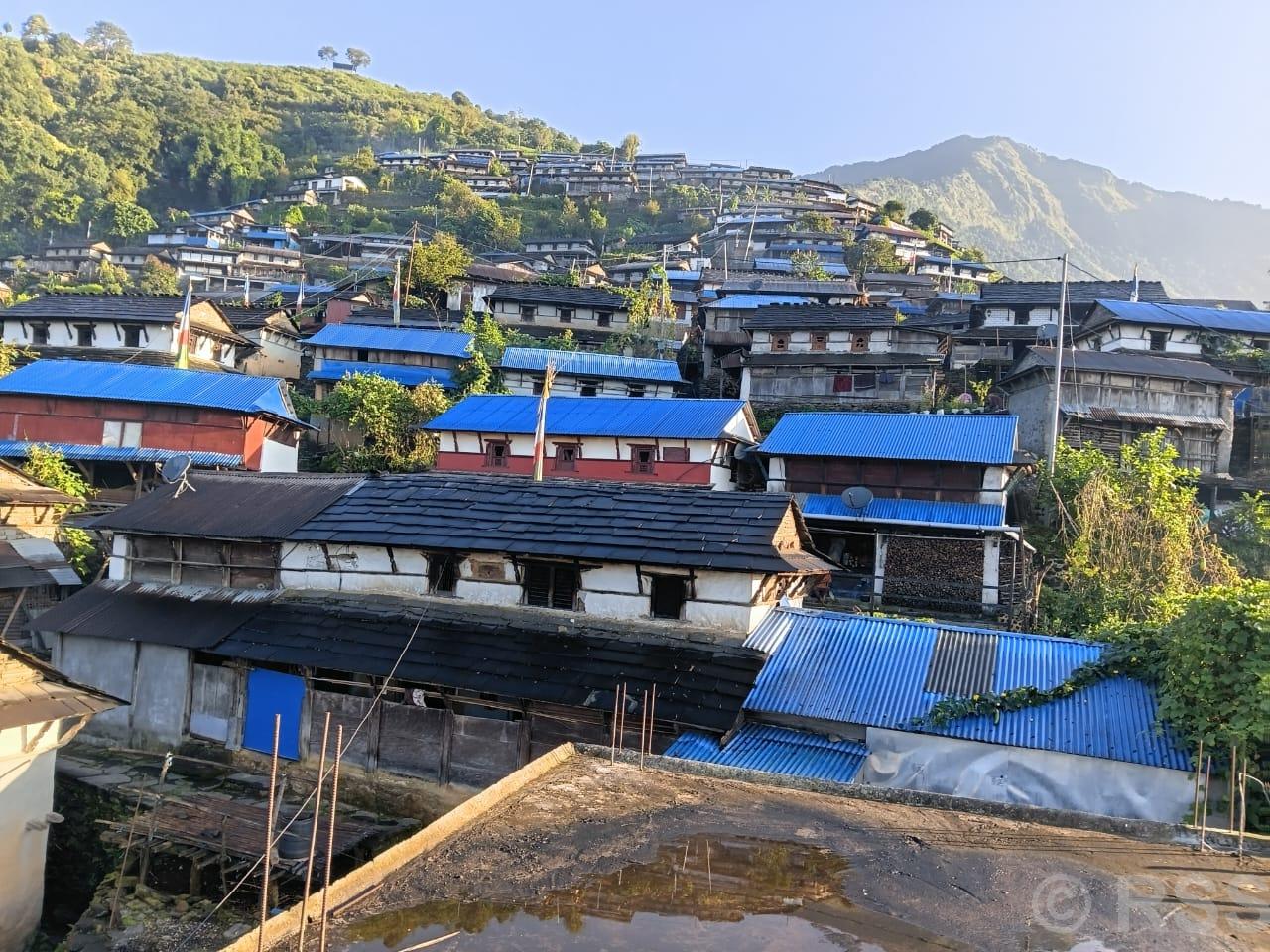 सिङ्दी गाउँ