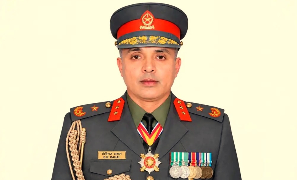 वंशीराज दाहाल