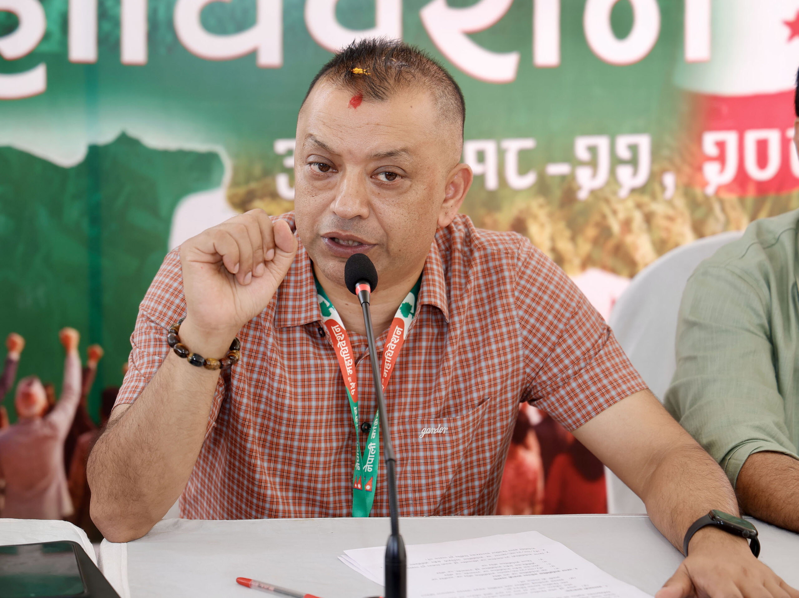 गगनकुमार थापा